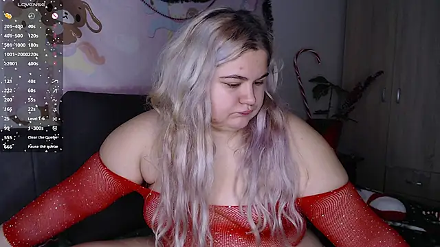 Freakcute  online show from December 2025 04:45:02 PM