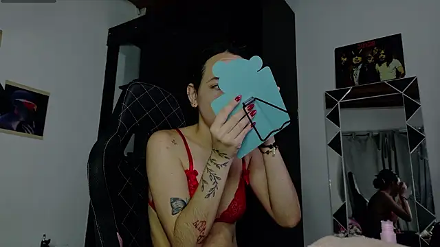 Snapshot of Demony_Gomory chatting on January 2026 04:16:01 AM Demony Gomory online show from January 2026 04:16:01 AM