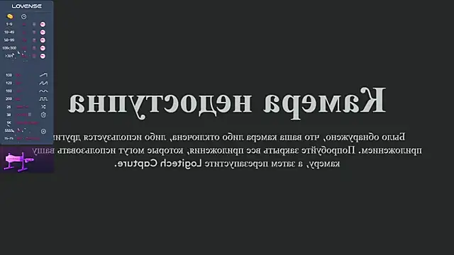 Snapshot of Liu_Yifei_ chatting on January 2026 01:41:02 AM Liu Yifei online show from January 2026 01:41:02 AM