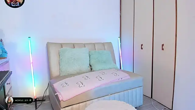 Snapshot of Michelle_se chatting on April 2026 10:40:02 PM Michelle se online show from April 2026 10:40:02 PM