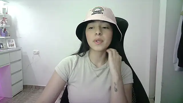 Snapshot of aineangeel chatting on April 2026 11:49:01 PM aineangeel online show from April 2026 11:49:01 PM