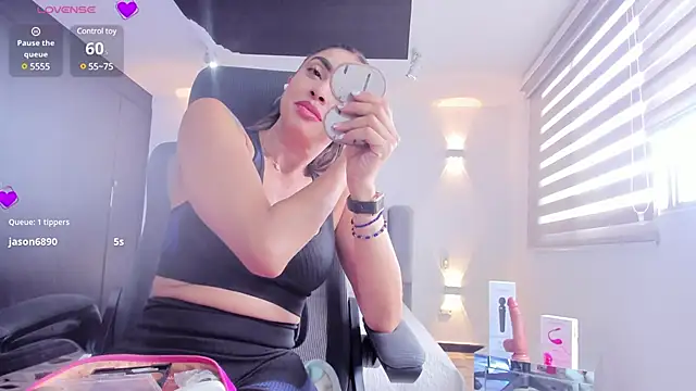 AnaRuiz online show from February 2025 06:24:01 PM