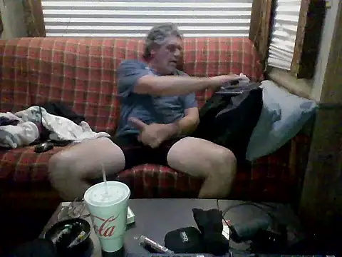 Snapshot of lateniter chatting on January 2026 07:02:01 AM lateniter online show from January 2026 07:02:01 AM