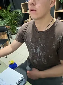 Snapshot of 97banana chatting on September 2025 03:39:01 AM 97banana online show from September 2025 03:39:01 AM