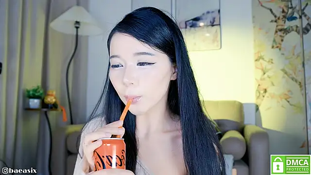 Snapshot of baeasian chatting on March 2025 12:50:02 PM baeasian online show from March 2025 12:50:02 PM