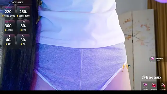 baeasian online show from November 2025 10:48:02 PM