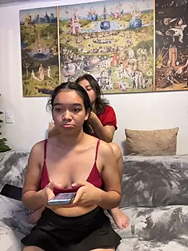 Snapshot of Nina-Eros1 chatting on March 2026 01:51:01 AM Nina-Eros1 online show from March 2026 01:51:01 AM