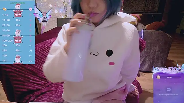 Akemilun online show from January 2025 12:25:01 AM