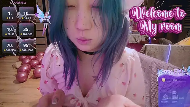 Akemilun online show from February 2025 09:05:02 PM