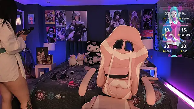 LanaKyutt online show from November 2025 12:05:01 PM