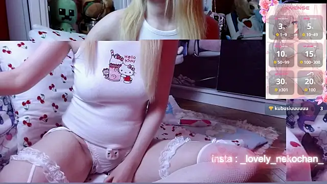 lovely nekochan online show from June 2026 12:43:02 AM