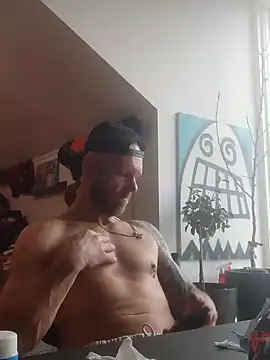 Snapshot of eltoulou chatting on January 2025 12:40:02 PM eltoulou online show from January 2025 12:40:02 PM