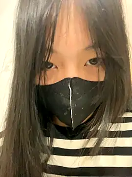 MEOW MEO online show from November 2025 05:16:01 PM