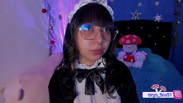 Snapshot of arysUwU chatting on December 2024 01:51:02 AM arysUwU online show from December 2024 01:51:02 AM