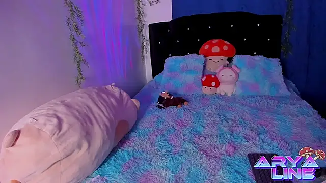 Snapshot of arysUwU chatting on January 2025 03:55:01 AM arysUwU online show from January 2025 03:55:01 AM