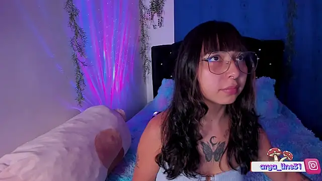 Snapshot of arysUwU chatting on January 2025 12:53:01 AM arysUwU online show from January 2025 12:53:01 AM