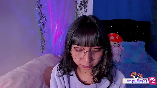 Snapshot of arysUwU chatting on January 2025 06:57:02 AM arysUwU online show from January 2025 06:57:02 AM