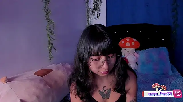 Snapshot of arysUwU chatting on January 2025 12:58:02 AM arysUwU online show from January 2025 12:58:02 AM