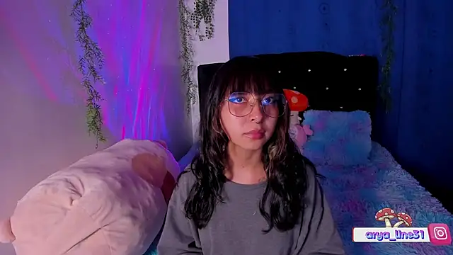 Snapshot of arysUwU chatting on February 2025 01:54:01 AM arysUwU online show from February 2025 01:54:01 AM