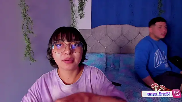 Snapshot of arysUwU chatting on March 2025 06:35:02 AM arysUwU online show from March 2025 06:35:02 AM