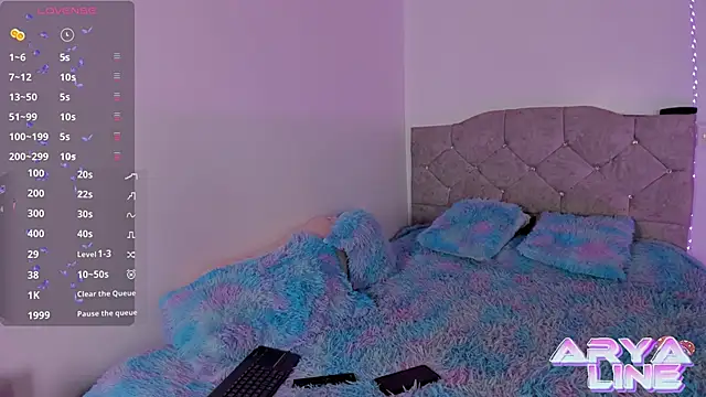 Snapshot of arysUwU chatting on November 2025 01:27:01 AM arysUwU online show from November 2025 01:27:01 AM