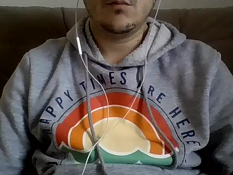 Snapshot of ShiitakeBR chatting on December 2024 05:11:01 PM ShiitakeBR online show from December 2024 05:11:01 PM