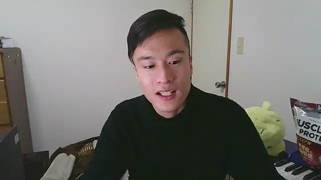 IroManager online show from December 2024 03:57:01 PM