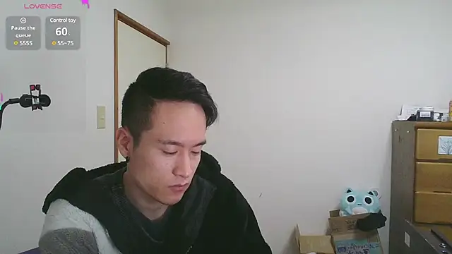 IroManager online show from February 2025 04:54:01 PM