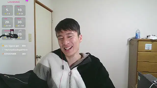 IroManager online show from February 2025 01:54:01 AM