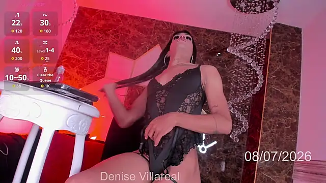Snapshot of DeniseVillareal chatting on July 2026 04:27:02 AM DeniseVillareal online show from July 2026 04:27:02 AM