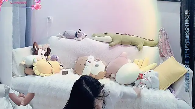 Snapshot of AKiKi711 chatting on February 2025 03:08:01 AM AKiKi711 online show from February 2025 03:08:01 AM