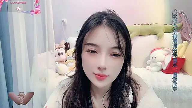 Snapshot of AKiKi711 chatting on February 2025 05:16:01 AM AKiKi711 online show from February 2025 05:16:01 AM