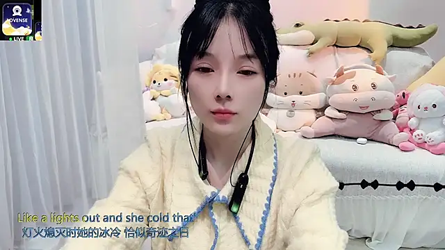 Snapshot of AKiKi711 chatting on November 2025 04:41:02 PM AKiKi711 online show from November 2025 04:41:02 PM