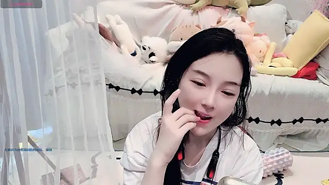 AKiKi711 online show from June 2026 05:19:02 AM