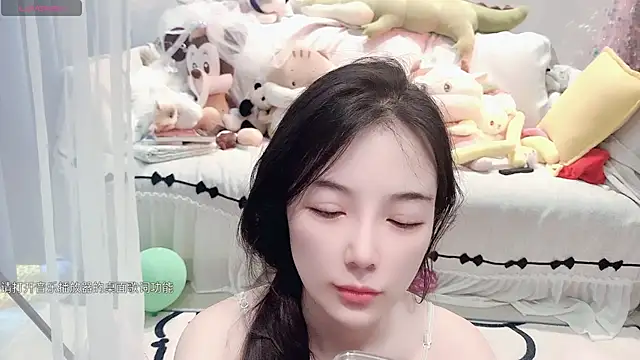 AKiKi711 online show from June 2026 05:07:01 AM