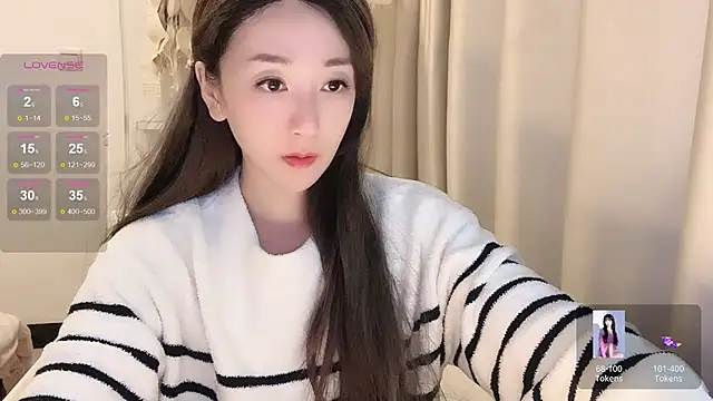 Snapshot of NIna-7 chatting on January 2025 11:09:02 AM NIna-7 online show from January 2025 11:09:02 AM