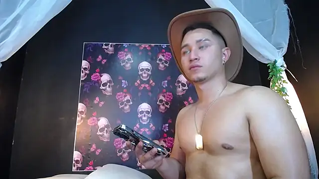 Snapshot of francesco_evan chatting on February 2025 06:59:01 PM francesco evan online show from February 2025 06:59:01 PM