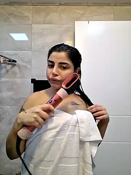 Esmertarcinim online show from December 2024 04:05:02 PM