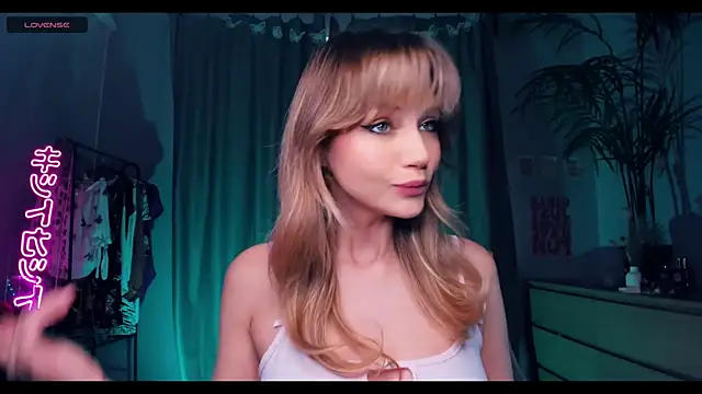 Snapshot of MelissaTetris chatting on December 2025 09:25:01 AM MelissaTetris online show from December 2025 09:25:01 AM