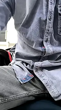 Snapshot of toxicboy121212 chatting on March 2025 01:08:01 PM toxicboy121212 online show from March 2025 01:08:01 PM