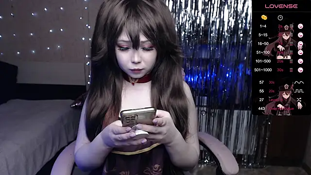 Vanessa AmiX online show from February 2025 10:26:02 AM