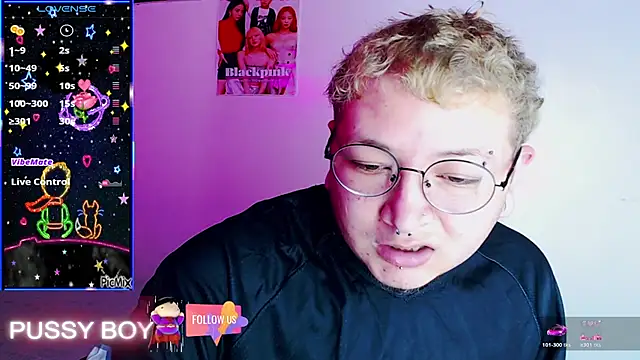 Snapshot of princeFtm chatting on January 2026 05:15:02 PM princeFtm online show from January 2026 05:15:02 PM