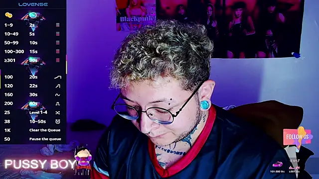 Snapshot of princeFtm chatting on February 2026 05:33:01 PM princeFtm online show from February 2026 05:33:01 PM