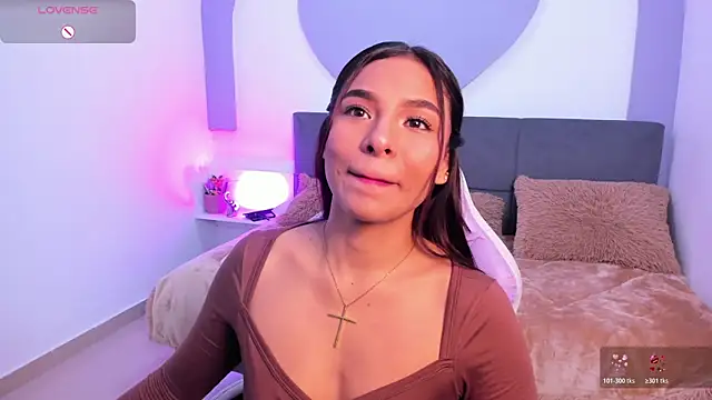 Snapshot of amira_cute2 chatting on April 2026 11:54:02 AM amira cute2 online show from April 2026 11:54:02 AM