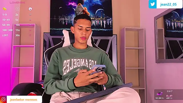 Snapshot of dilan_alfonzo chatting on January 2025 08:45:01 PM dilan alfonzo online show from January 2025 08:45:01 PM