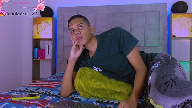 Snapshot of dilan_alfonzo chatting on January 2026 12:51:02 PM dilan alfonzo online show from January 2026 12:51:02 PM