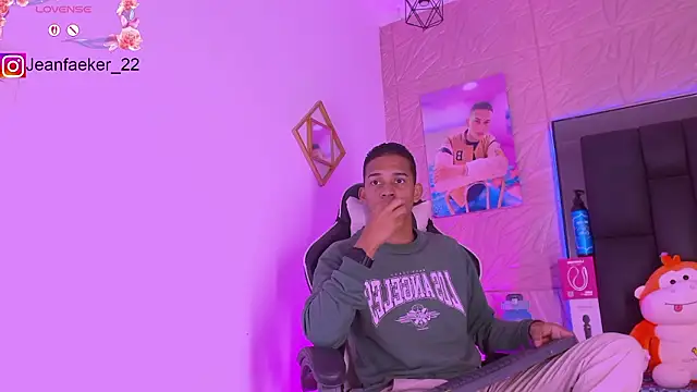 Snapshot of dilan_alfonzo chatting on February 2026 08:07:01 PM dilan alfonzo online show from February 2026 08:07:01 PM