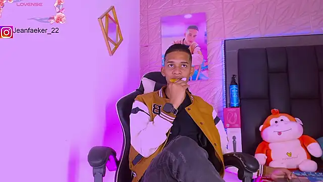 Snapshot of dilan_alfonzo chatting on February 2026 01:38:01 PM dilan alfonzo online show from February 2026 01:38:01 PM