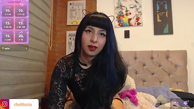 Snapshot of chell_gh chatting on October 2025 08:18:01 PM chell gh online show from October 2025 08:18:01 PM