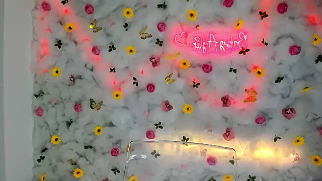 Snapshot of BabyAylin chatting on January 2025 11:46:01 AM BabyAylin online show from January 2025 11:46:01 AM